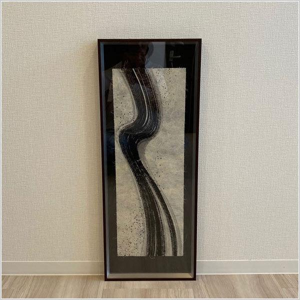 アートパネル 和風 インテリアアートパネル 和モダン 壁掛けアート