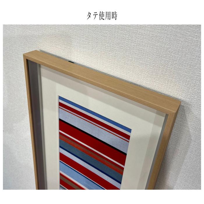 アートパネル 横長 縦長 壁掛けアートパネル 寝室 リビング インテリア