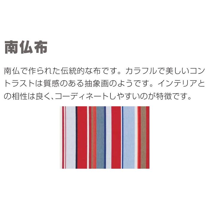 アートパネル 横長 縦長 壁掛けアートパネル 寝室 リビング インテリア