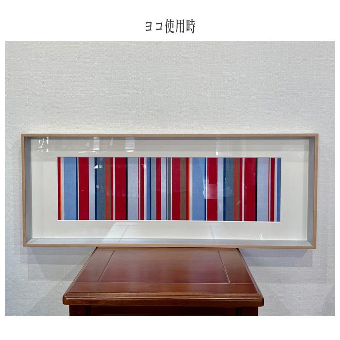 アートパネル 横長 縦長 壁掛けアートパネル 寝室 リビング インテリア