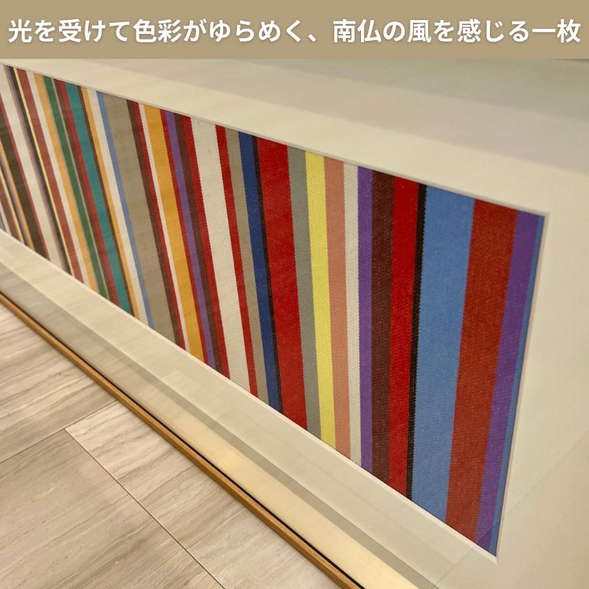 アートパネル 横長 縦長 壁掛けアートパネル 寝室 リビング インテリア
