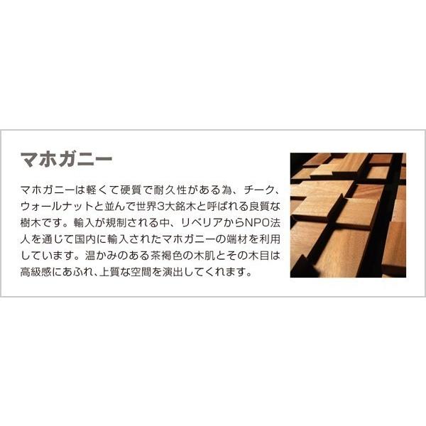 ウッドアートパネル おしゃれ インテリアアートパネル 天然木 壁掛け