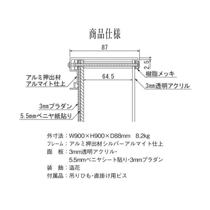 ウォールグリーン おしゃれ フェイクグリーン 壁掛け グリーンパネル モダン リーフパネル 北欧 アートパネル 大型 造花 病院 オフィス ホテル 旅館 飲食店