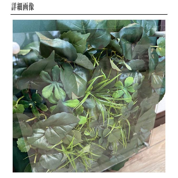 リーフパネル 壁掛け グリーンアートパネル おしゃれ 壁掛けアート