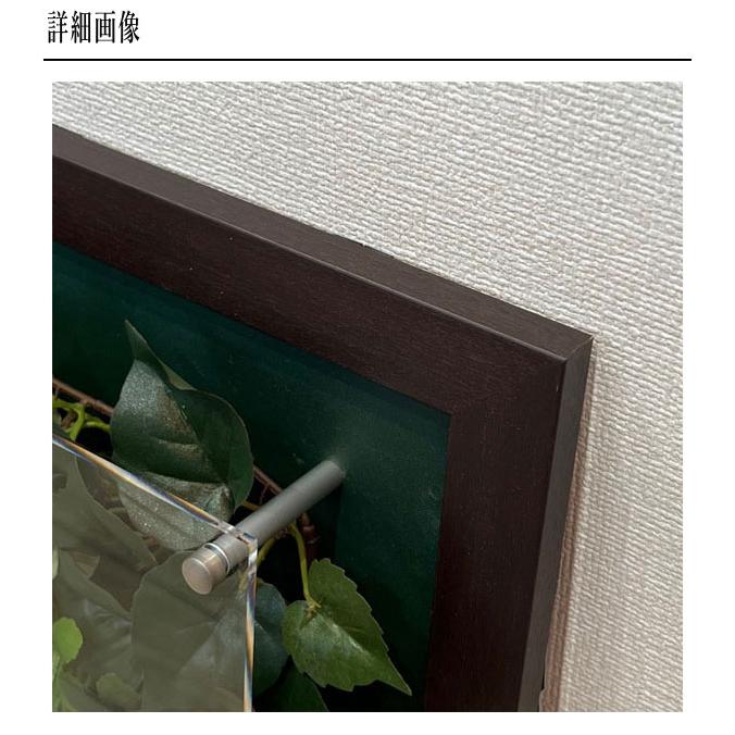 リーフパネル 壁掛け グリーンアートパネル おしゃれ 壁掛けアート