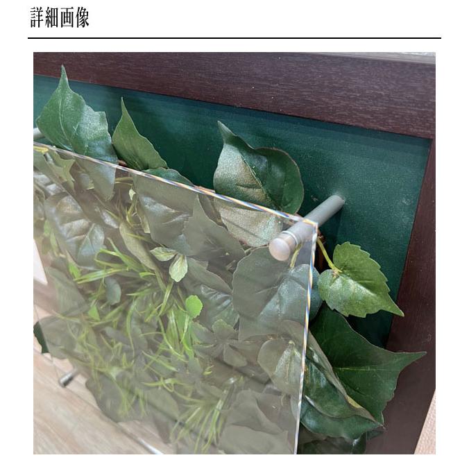 リーフパネル 壁掛け グリーンアートパネル おしゃれ 壁掛けアート