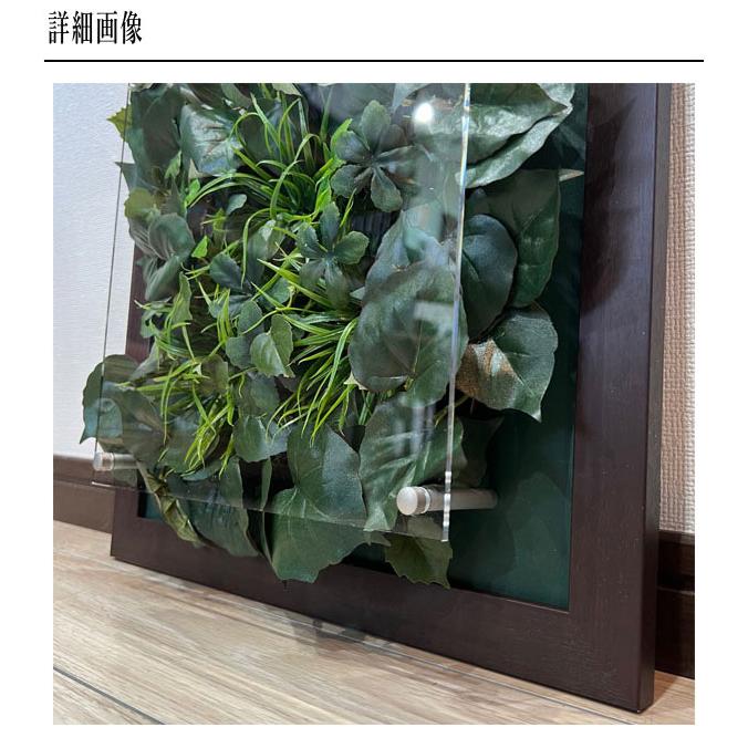 リーフパネル 壁掛け グリーンアートパネル おしゃれ 壁掛けアート