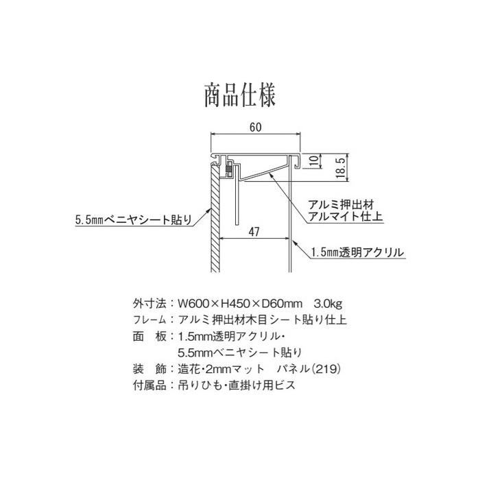 グリーンパネル 壁掛け リーフパネル おしゃれ 壁掛けアートパネル 北欧 ウォールパネル モダン 造花 観葉植物 ホテル 旅館 飲食店 オフィス 日本製 新築祝い_4