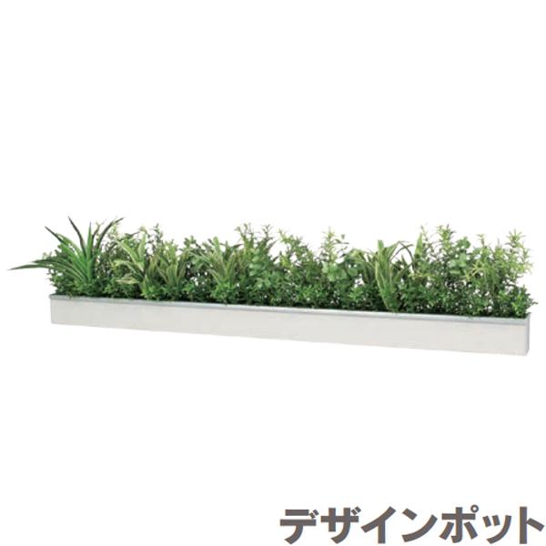 テーブルグリーン モダン 壁掛けグリーン 北欧 グリーンポット おしゃれ デザインポット 造花 インテリア