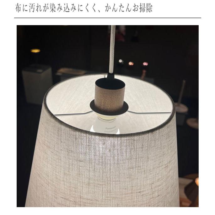 柿下木材工業所 ペンダントライト led ダイニングペンダント 北欧