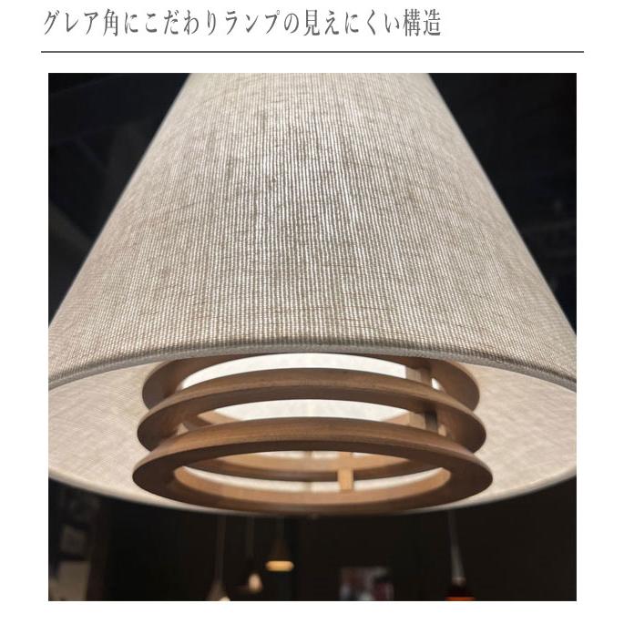 柿下木材工業所 ペンダントライト led ダイニングペンダント 北欧