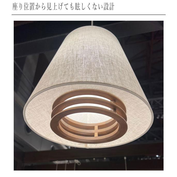 オーク材 ペンダントライト 柿下木材工業所 ペンダントライト led ダイニングペンダント