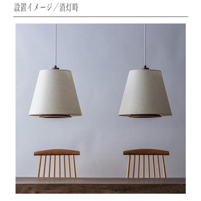 柿下木材工業所 ペンダントライト led ダイニングペンダント 北欧