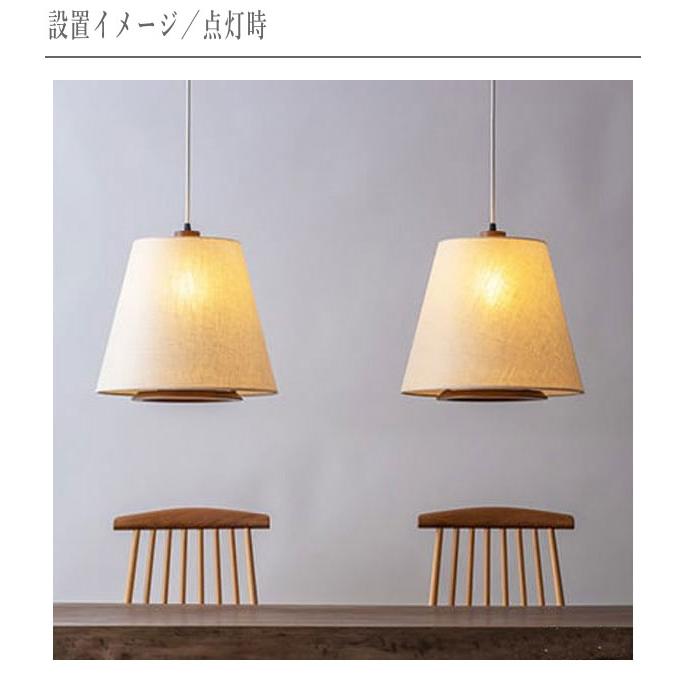 柿下木材工業所 ペンダントライト led ダイニングペンダント 北欧