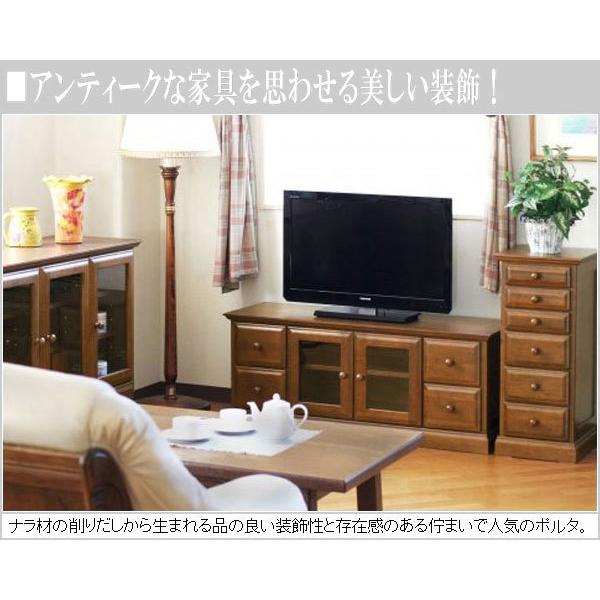 ローボード 収納 幅120cm テレビボード 無垢 テレビ台 おしゃれ  