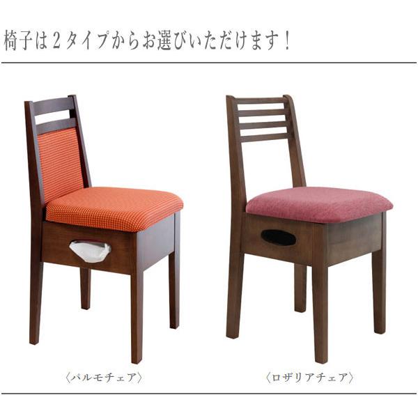 丸藤 ドレッサー おしゃれ 三面鏡ドレッサー 北欧 鏡台 モダン 化粧台