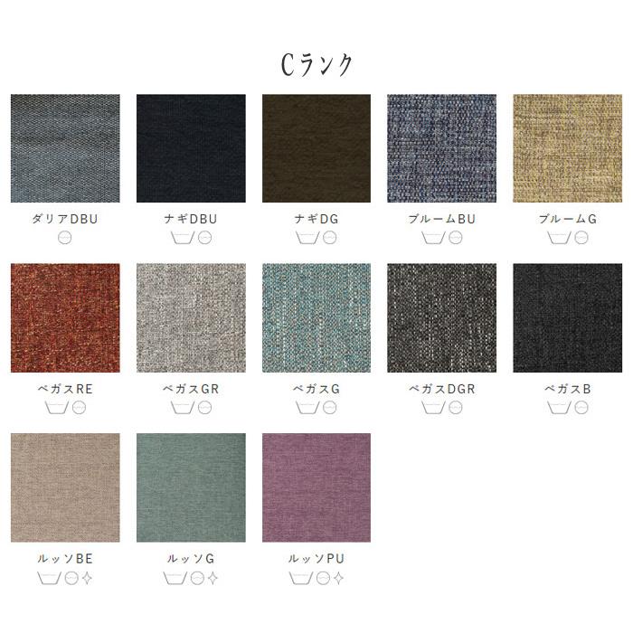 飛騨産業 プレシェルト ソファー 1人掛け ソファ 一人掛け 1Pソファ 肘付き アームソファ おしゃれ 北欧 モダン レザー 本革 日本製 国産 高級 prescelto PS15AB_10