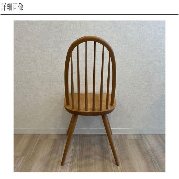 □HIDA 飛騨産業□キツツキ Prescelto プレシェルト チェア-1