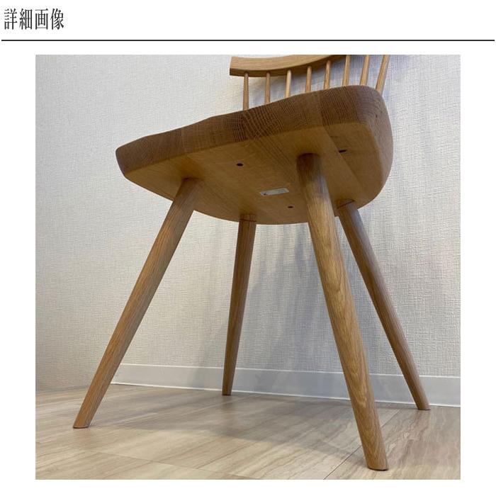 飛騨産業 プレシェルト ダイニングチェア 北欧 ダイニングチェアー