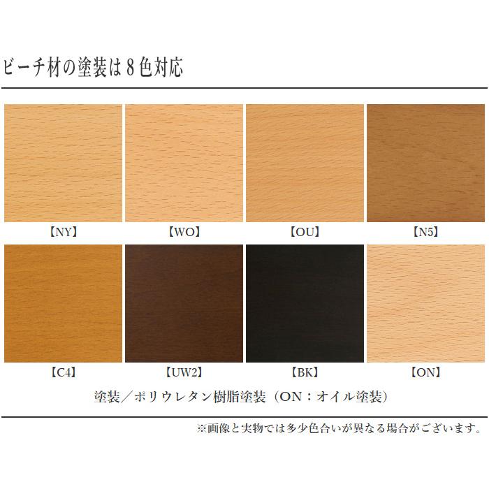 飛騨産業 プレシェルト ダイニングチェア 北欧 ダイニング 飛騨産業 プレシェルト ダイニングチェア 北欧 ダイニング