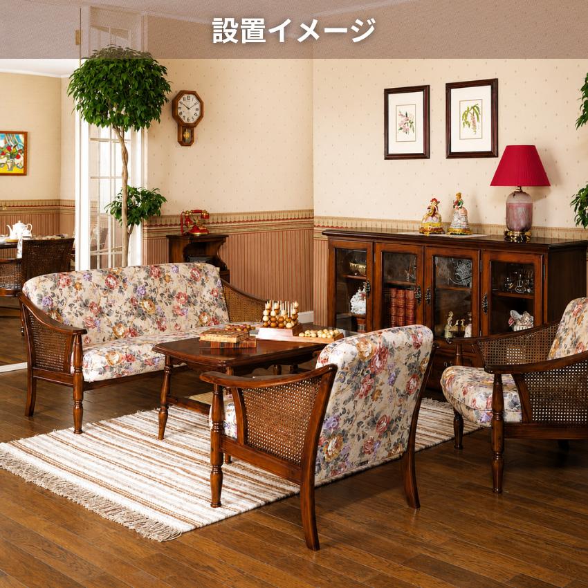 COLONIAL（カリモク家具） カリモク コロニアル リビングテーブル