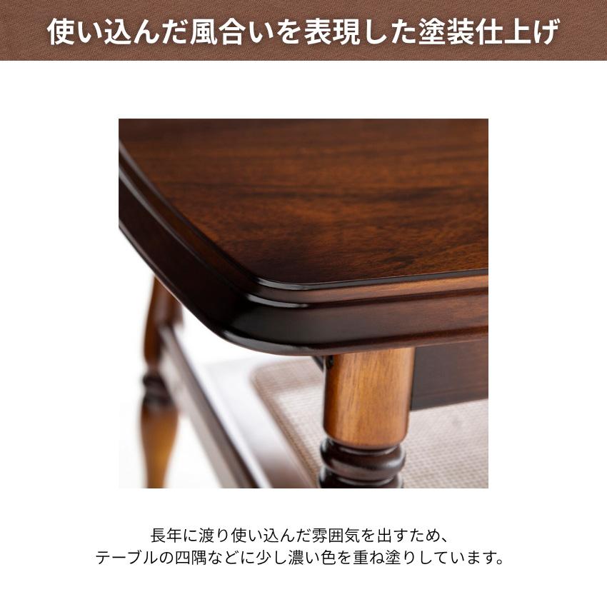 COLONIAL（カリモク家具） カリモク コロニアル リビングテーブル