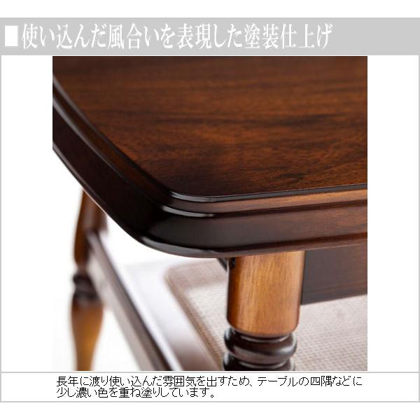 COLONIAL(カリモク家具) カリモク リビングテーブル おしゃれ COLONIAL(カリモク家具) カリモク リビングテーブル おしゃれ
