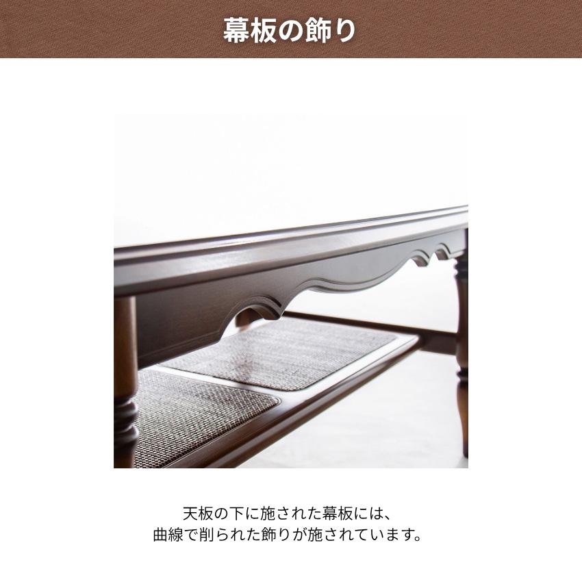 COLONIAL（カリモク家具） カリモク コロニアル リビングテーブル