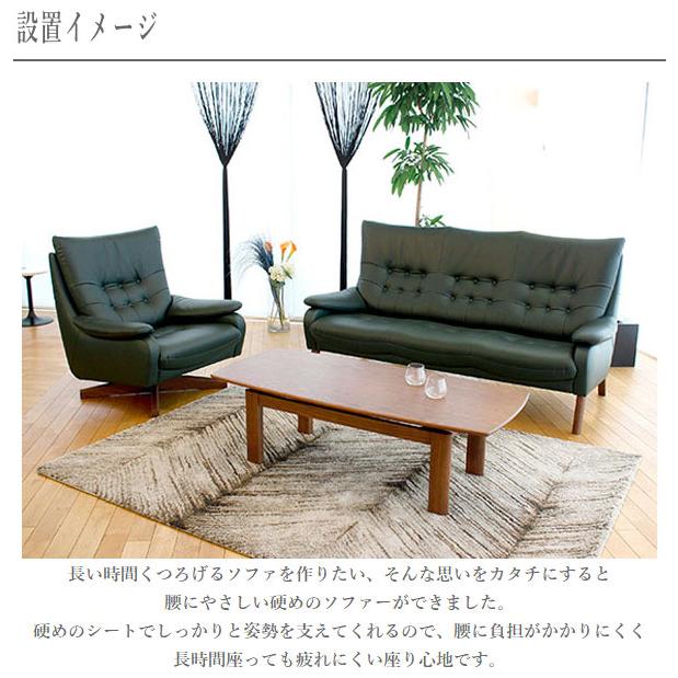 ソファー 一人掛け ソファ 1人掛け 1Pソファー おしゃれ パーソナル