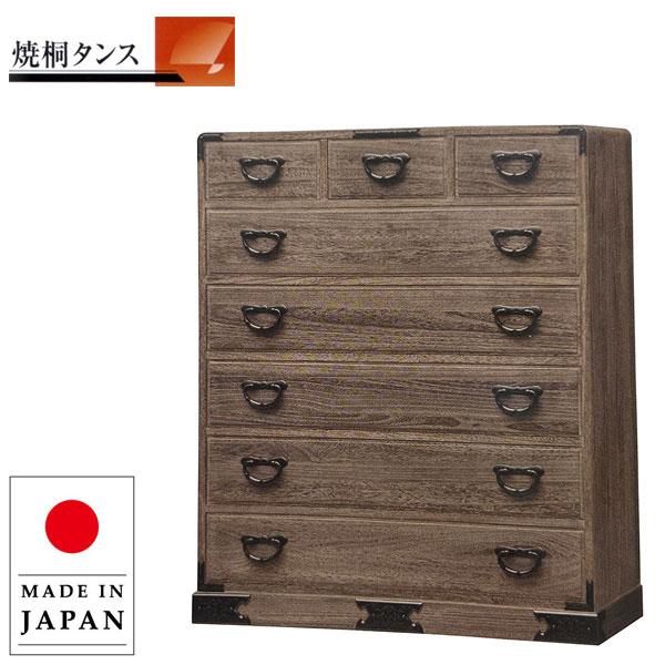 整理たんす 木製 整理タンス 完成品 整理ダンス 高級 整理箪笥 幅105cm