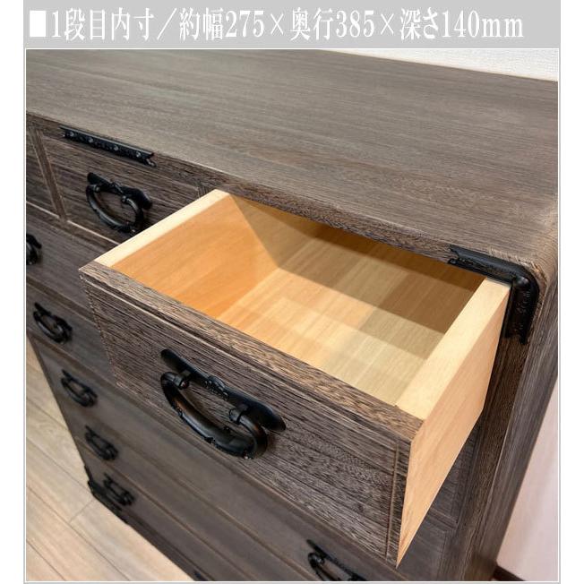 ヴィンテージ 桐箪笥 天然木 整理箪笥 引出収納 木製 整理たんす 木製 整理タンス 完成品 整理ダンス 高級 整理箪笥 幅105cm