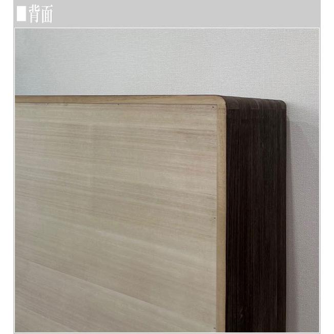 整理たんす 木製 整理タンス 完成品 整理ダンス 高級 整理箪笥 幅105cm