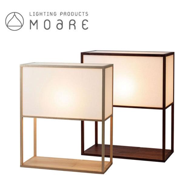 フロアスタンド 和風 スタンドライト 木製 行灯 led 行燈 おしゃれ 間接照明 寝室 旅館照明 飲食店照明