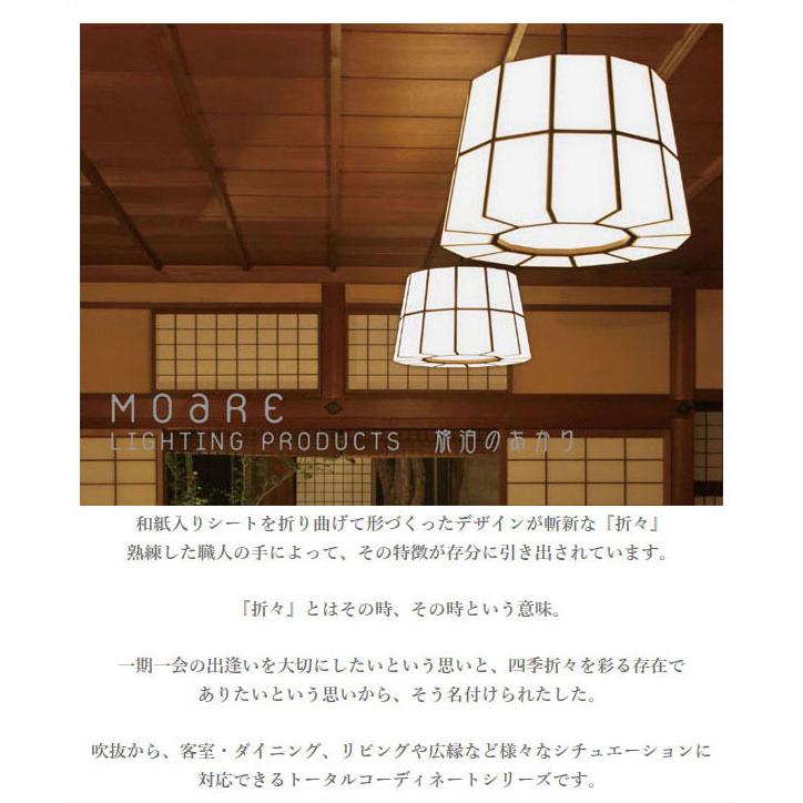 柿下木材工業所 フロアスタンドライト おしゃれ フロアライト led