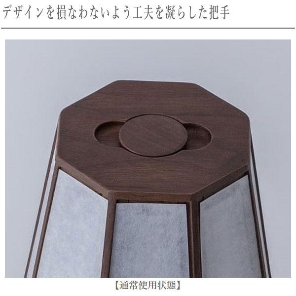 フロアライト 和モダン ◆ 美しい木目調 村野藤吾 フロアライト ベージュ W250mm - YAMAGIWA OnlineStore