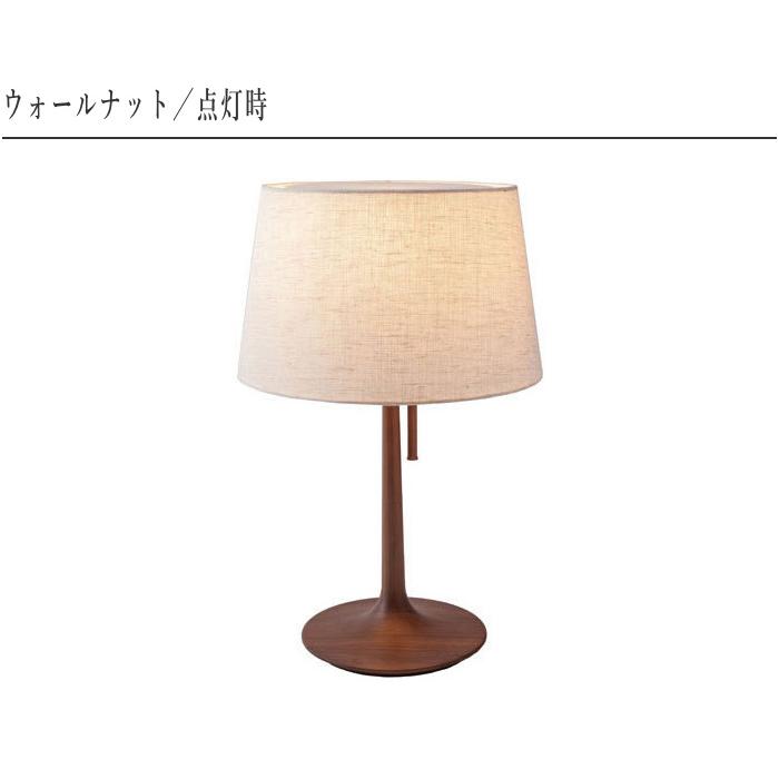 テーブルライト スタンドライト LED おしゃれ 照明 木製 柿下木材工業所 テーブルライト 北欧 テーブルスタンド おしゃれ