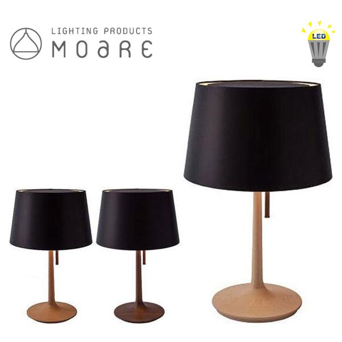 柿下木材工業所 テーブルライト led テーブルスタンド 北欧 フロア