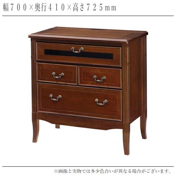 曙工芸製作所 テレビ台 ハイタイプ テレビボード アンティーク TV台