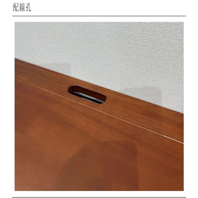 曙工芸製作所 テレビ台 ハイタイプ テレビボード アンティーク TV台