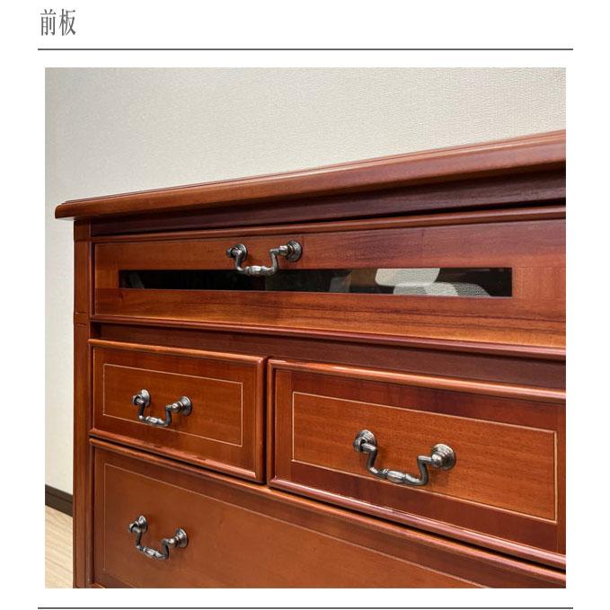 曙工芸製作所 テレビ台 ハイタイプ テレビボード アンティーク TV台