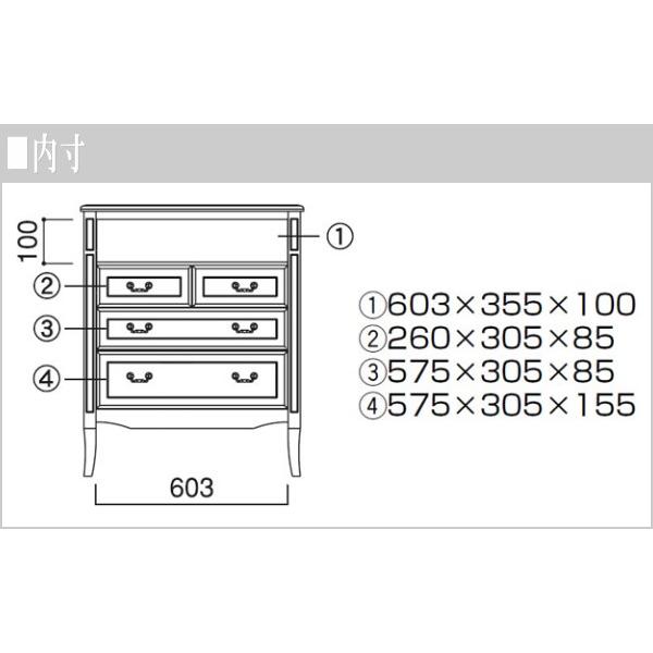 曙工芸製作所 テレビ台 ハイタイプ TV台 アンティーク テレビボード