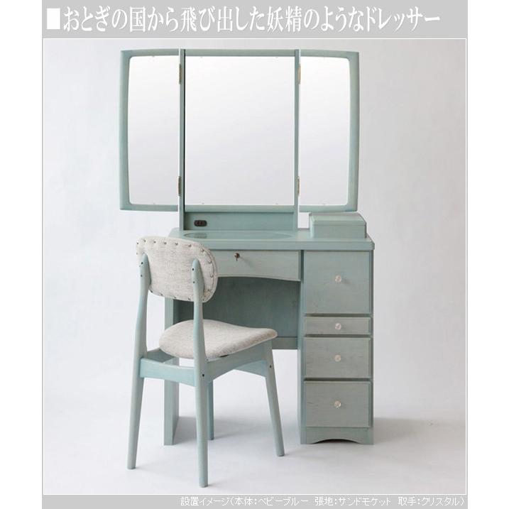 関本家具装芸 ドレッサー おしゃれ 三面鏡ドレッサー 北欧 鏡台 関本家具装芸 ドレッサー おしゃれ 三面鏡ドレッサー 北欧 鏡台