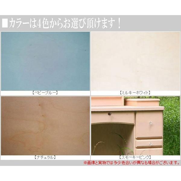 【アンティーク】北欧レトロ 鏡台 3段引出し ドレッサー チェスト キャビネット ドレッサー 三面鏡 鏡台 引出し 収納 メイク台 おしゃれ エレガント