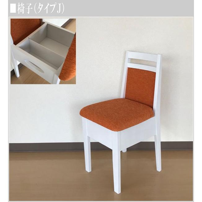 第1位獲得 開梱設置無料 ドレッサー おしゃれ 女優ミラー ライト付き 女優ドレッサー 北欧 女優ライト モダン 鏡台 日本製 国産 高級 じょゆどれ Idole アイドル 送料無料 通販 Sek Smtb F 人気絶頂 Ncbusinessjournal Org