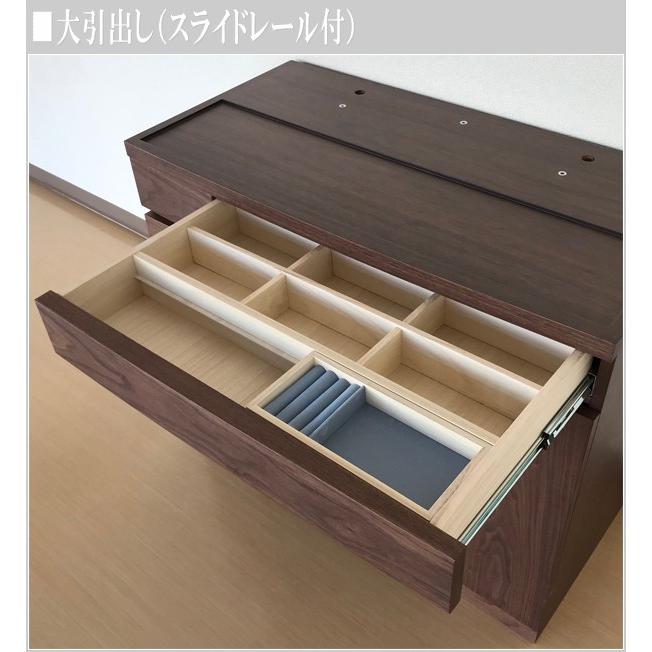 関本家具装芸 女優ドレッサー ライト付き 三面鏡 ドレッサー おしゃれ