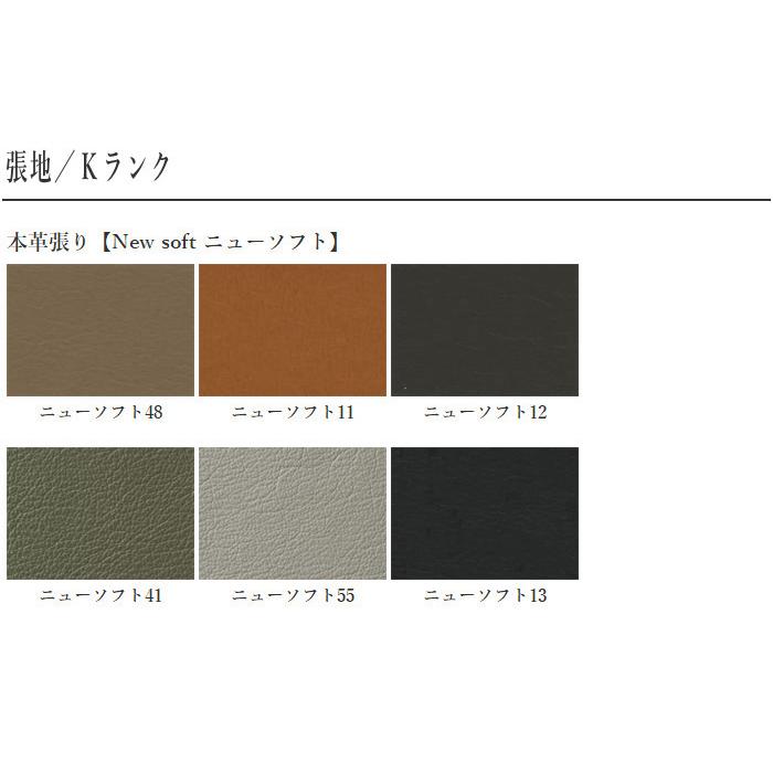 シラカワ ベンチソファ 背もたれなし ベンチソファー カバーリング ダイニングベンチ 北欧 ウォールナット 無垢 ベンチ 和モダン_12