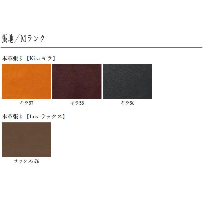 シラカワ ベンチソファ 背もたれなし ベンチソファー カバーリング ダイニングベンチ 北欧 ウォールナット 無垢 ベンチ 和モダン_13