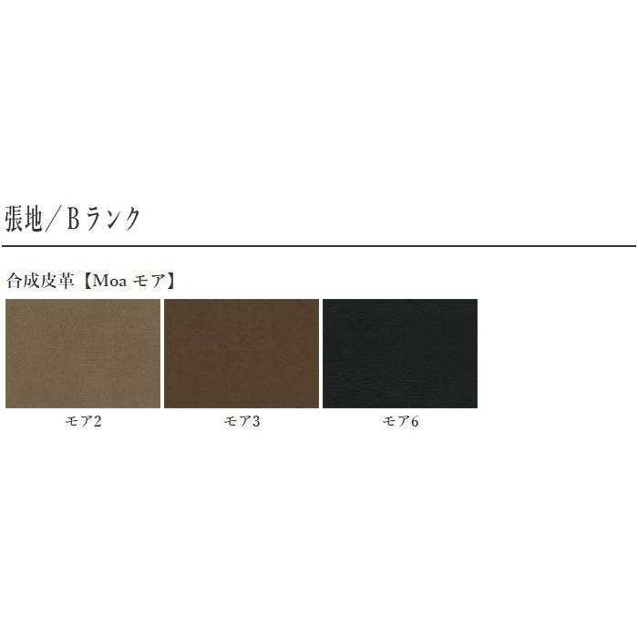 シラカワ ベンチソファ 背もたれなし ベンチソファー カバーリング ダイニングベンチ 北欧 ウォールナット 無垢 ベンチ 和モダン_6