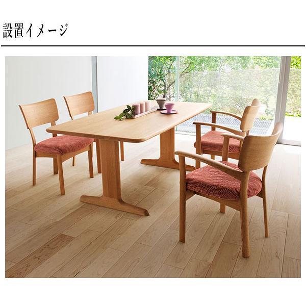 shirakawa』シラカワ ダイニングチェア チェア 椅子 RWcha26シラカワ 