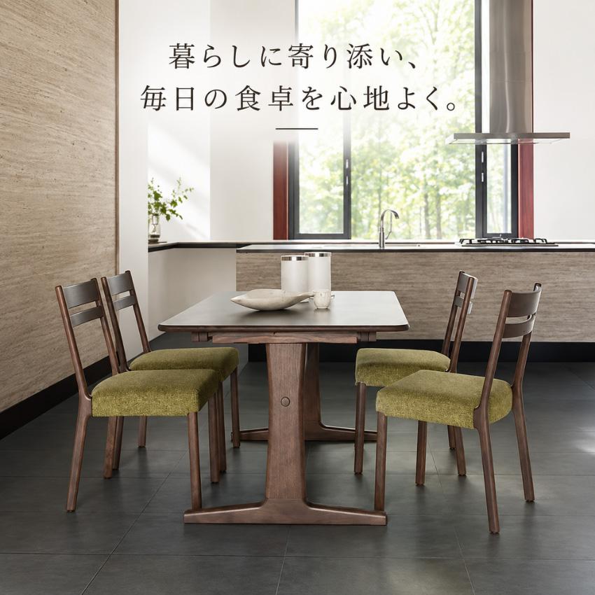 シラカワ CHIFFON シフォン ダイニングチェア カバーリング